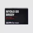 Zew for Men - Zestaw do pielęgnacji brody - kartacz, czyścik, mydło, klasyczny balsam i olejek do brody 